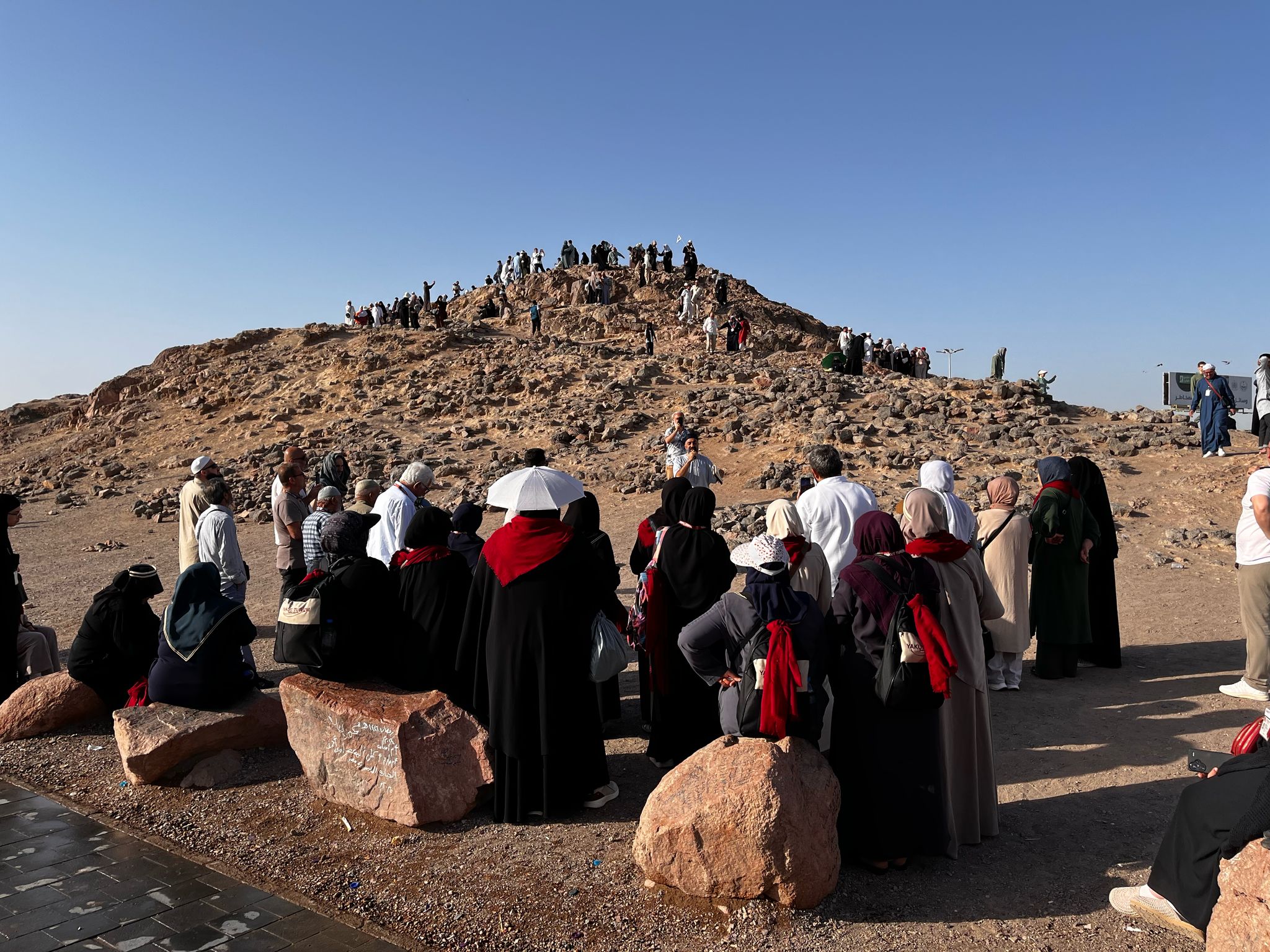 7 Nisan Şevval Umresinden Kareler -1